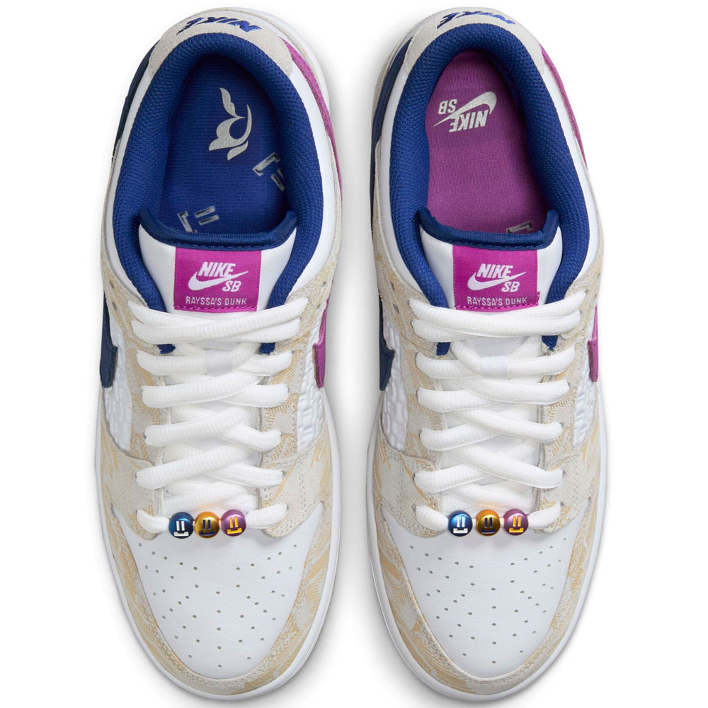 アーリーウープ|ナイキ スケートボーディング NIKESB 25.5cm NIKE SB 